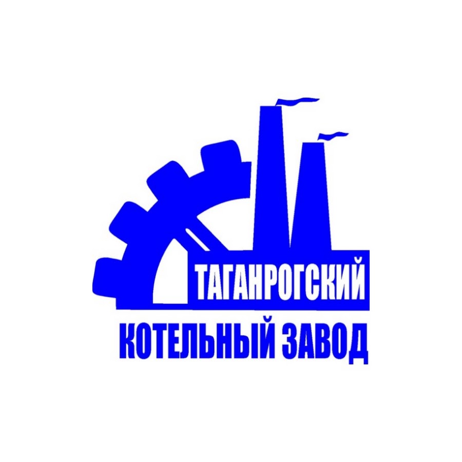 Тагаз таганрог завод