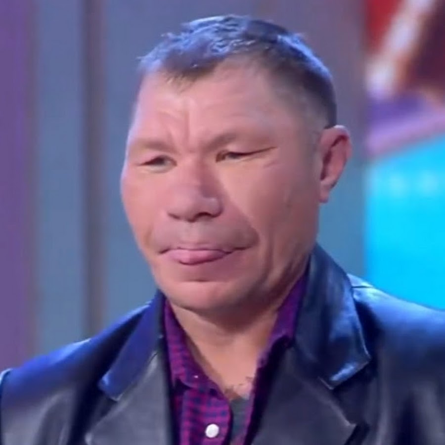 Монгол фрик. Монгол фрик. Монгол фрик. Монгол фрик. Монгол фрик.