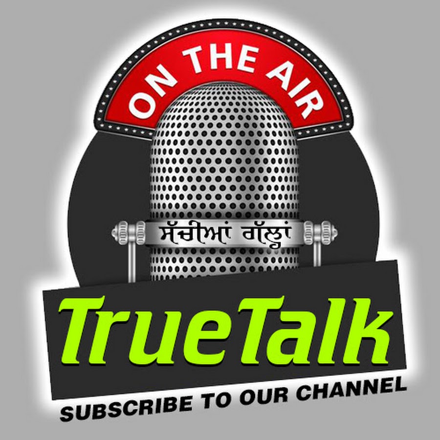 Stevie williams фото. Talking true. Talking true. Rigid east. Talking true.