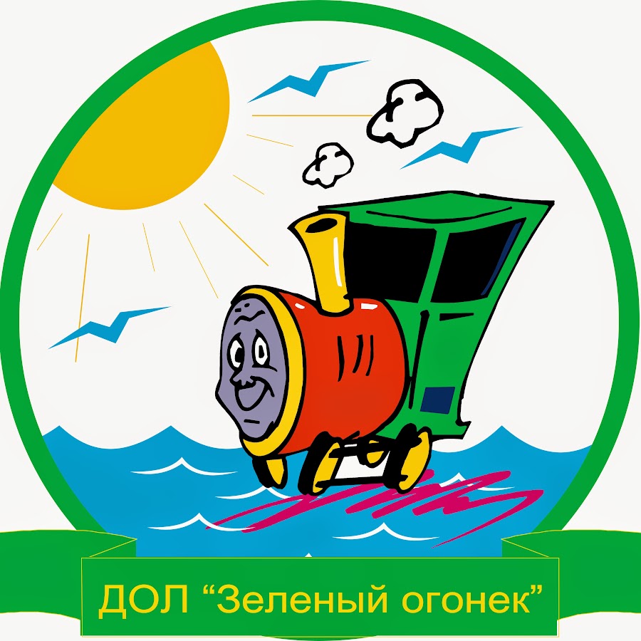 Зеленый дол волга