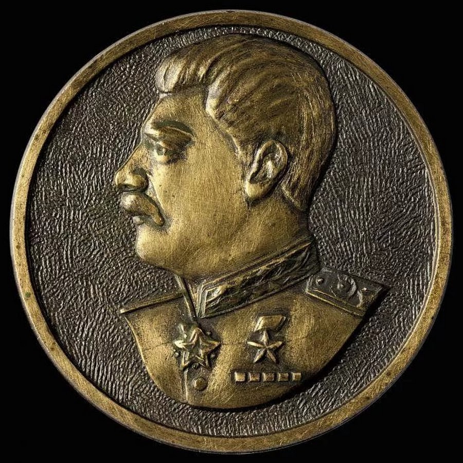 Значки с изображением сталина