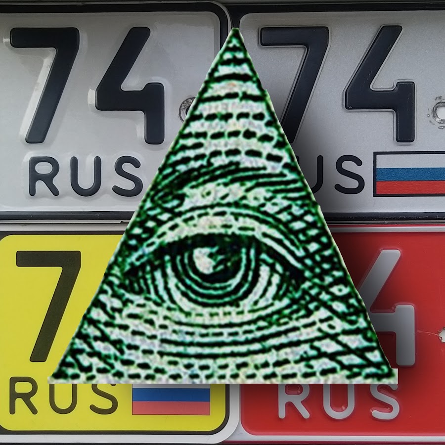 Войти в око