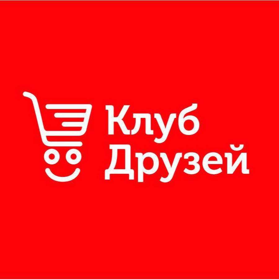 мобильное приложение спар.