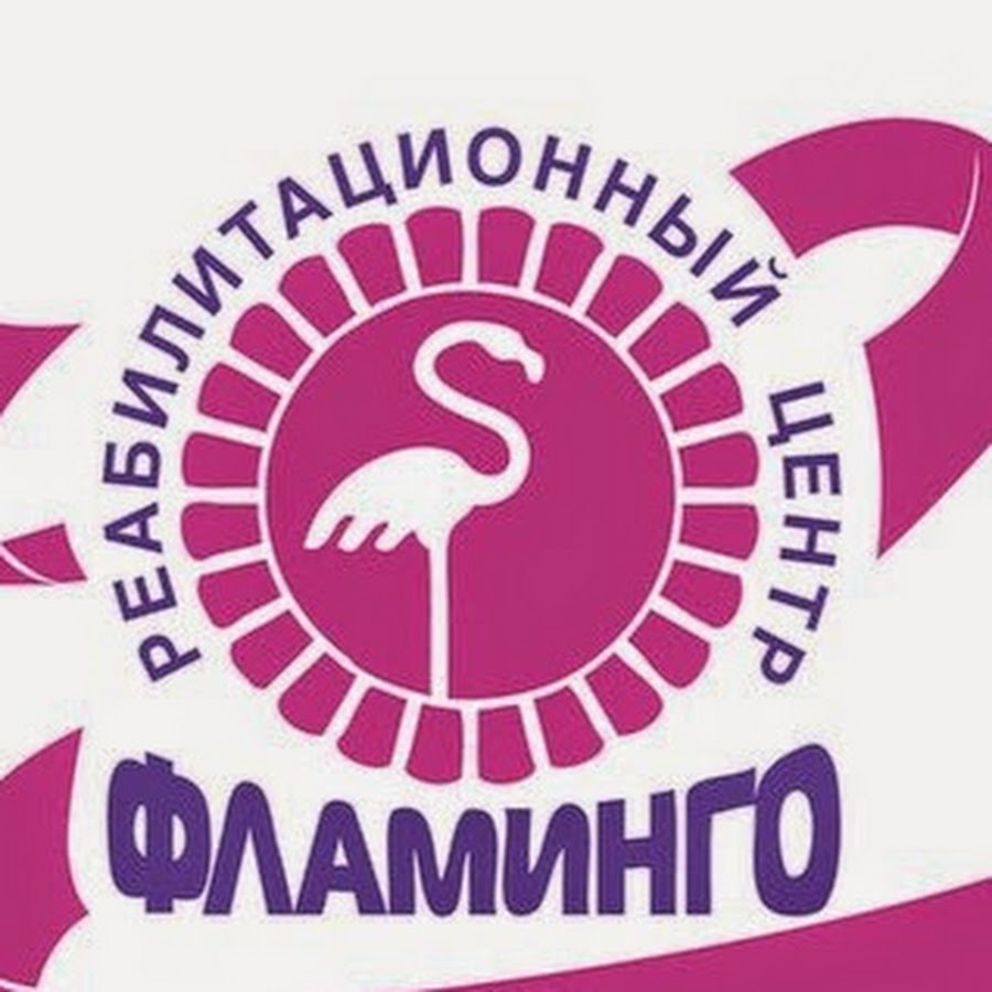 Фламинго Донецк Интернет Магазин