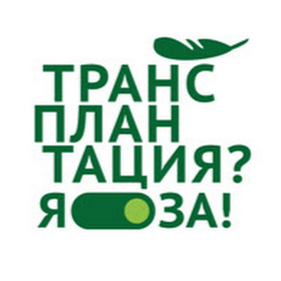 Интернет Магазин Магбо Симферополь