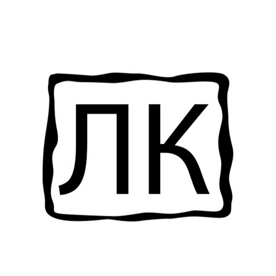 Ингосс лк осаго
