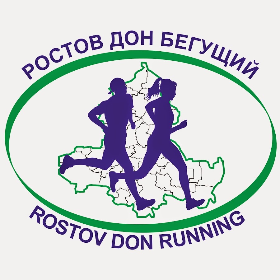 Спортивный Интернет Магазин Ростова На Дону
