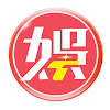 What could 全球中文音樂榜上榜 buy with $100 thousand?