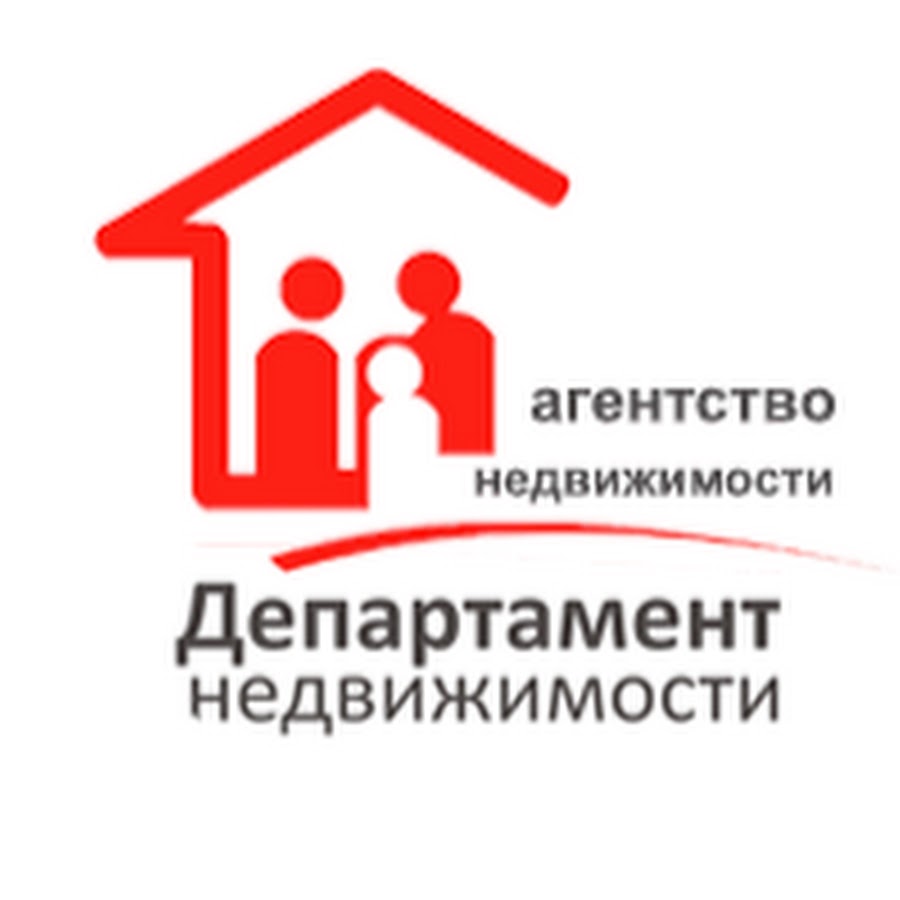 обращение в департамент городского имущества москвы. департамент недвижимости. аренде департамента имущества. распоряжение департамента городского имущества города москвы. ооо департамент недвижимости.