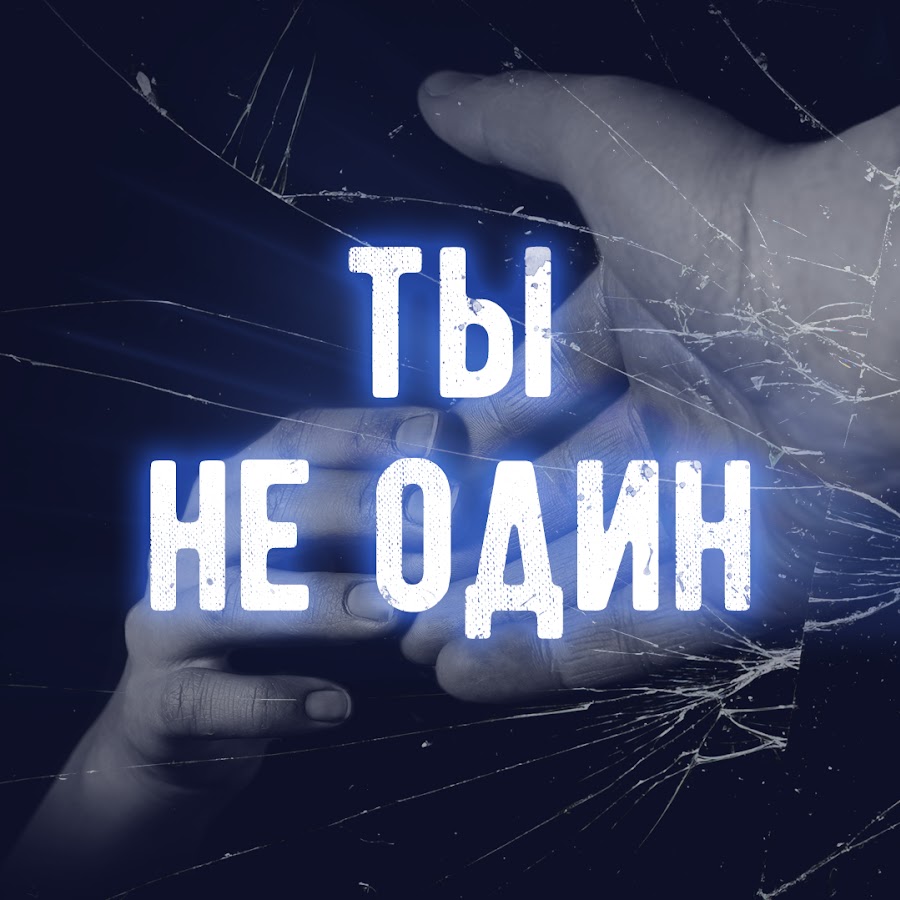Уаз ты ли это