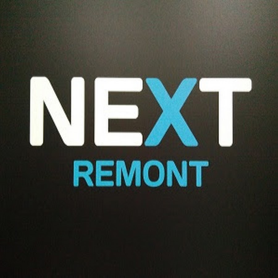 Некст таблетки реклама. Реклама лекарства некст. Next реклама. Газон некст логотип. Некст нео капсулы.