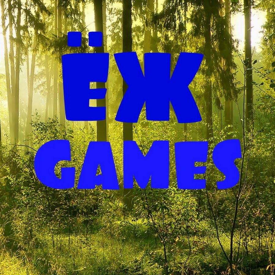 Еж игра по русскому языку. Международный конкурс ёж по русскому языку. Еж игра по русскому языку. Дидактическая игра ежик. Еж игра по русскому языку.