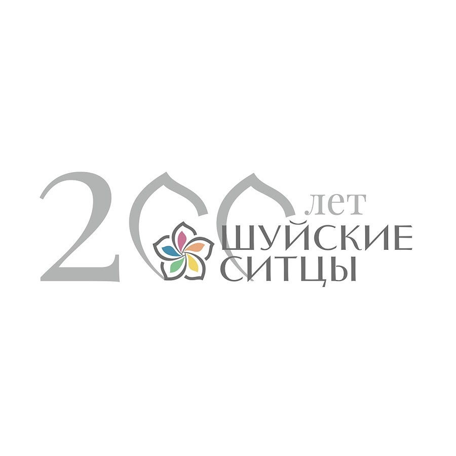 Шуйские Ситцы - YouTube