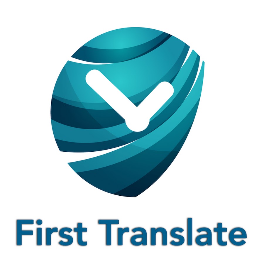 как 31 по английскому.