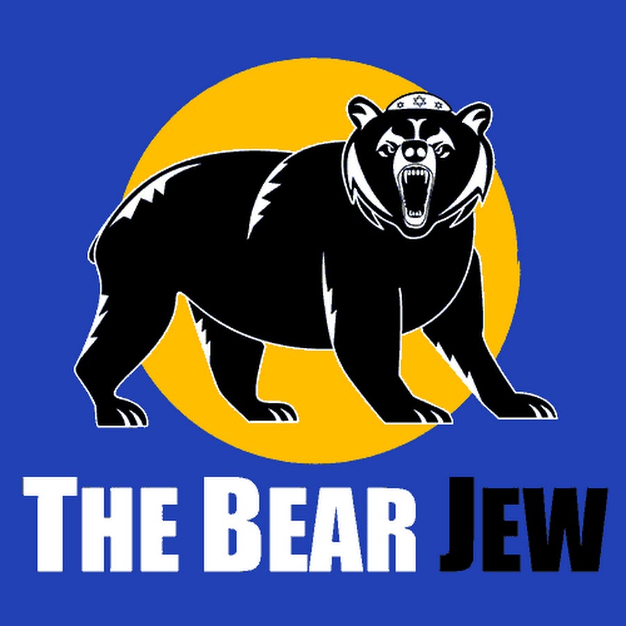 How To Say Bear Jew In German