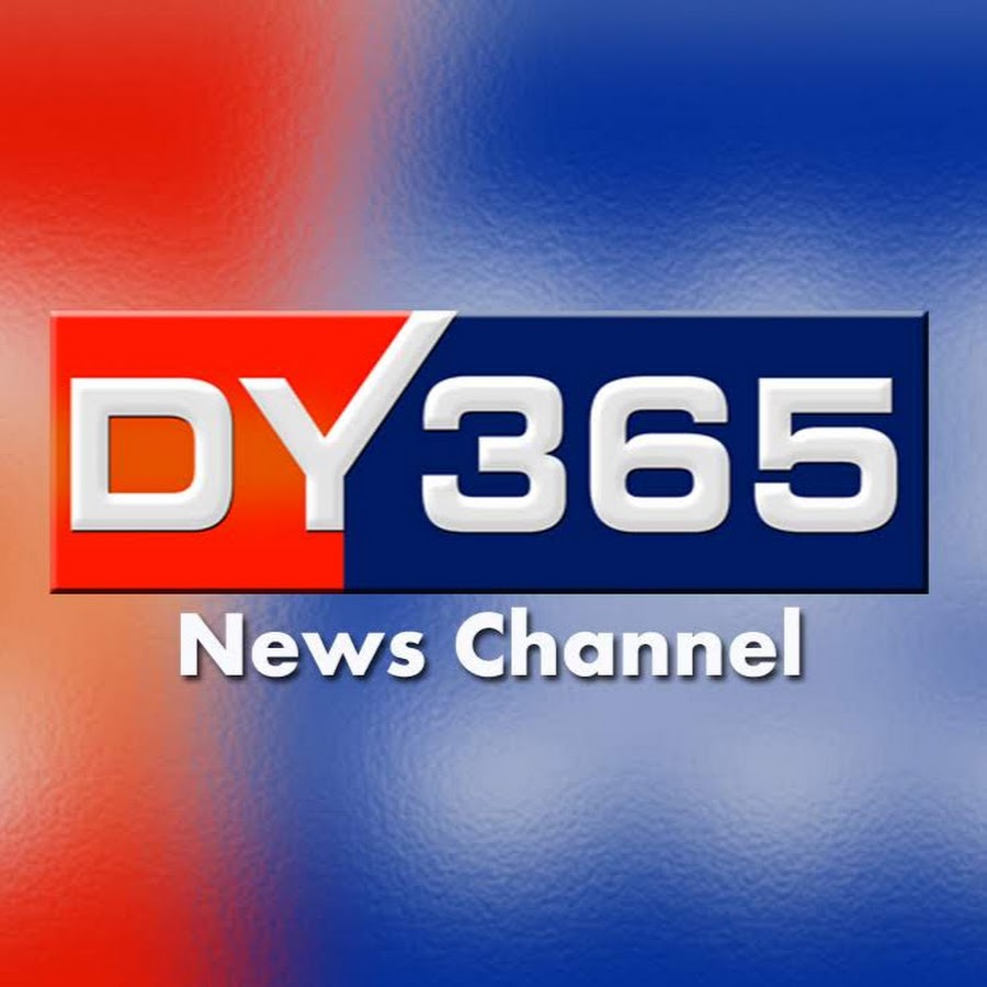 DY365 Assamese Satellite News Channel YouTube