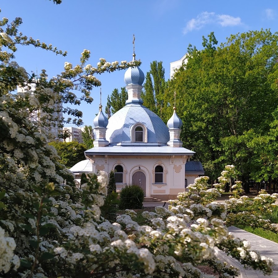 Св альтера киев