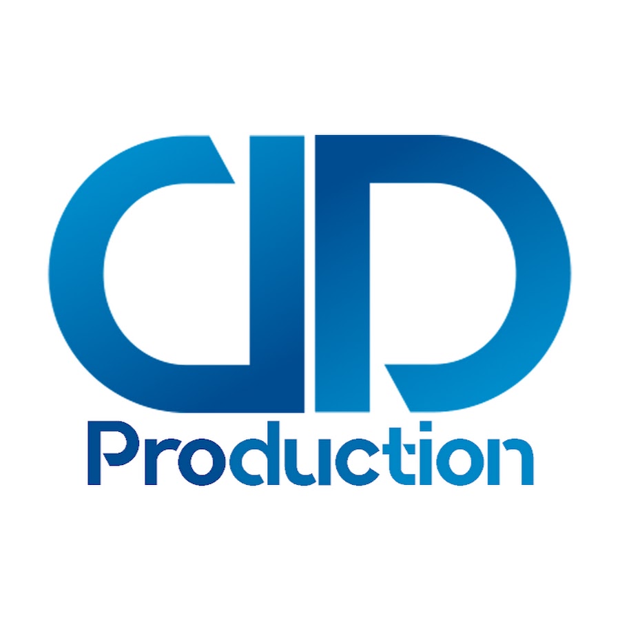 Ada production. Ada production
