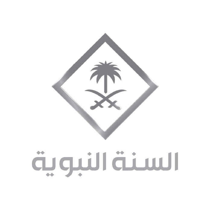 قناة السنة النبوية Net Worth & Earnings (2026)