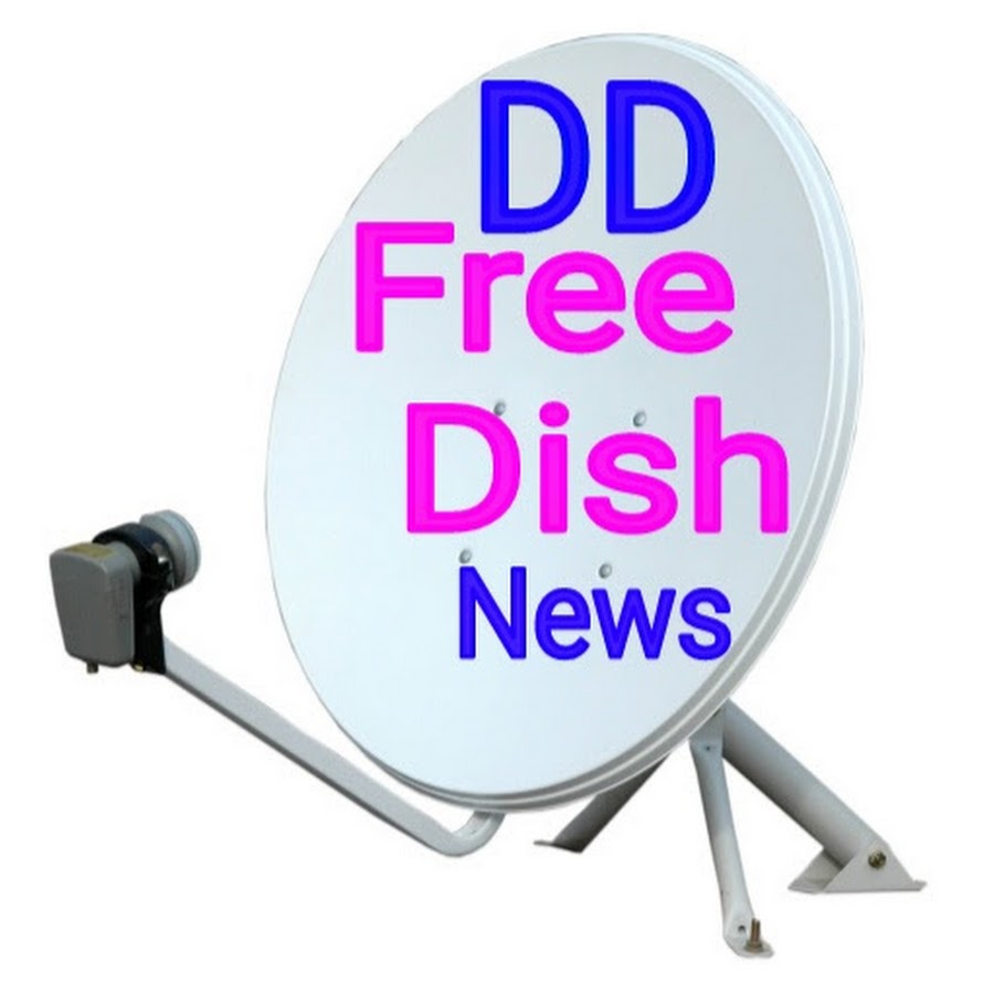 Dd free dish price 2018