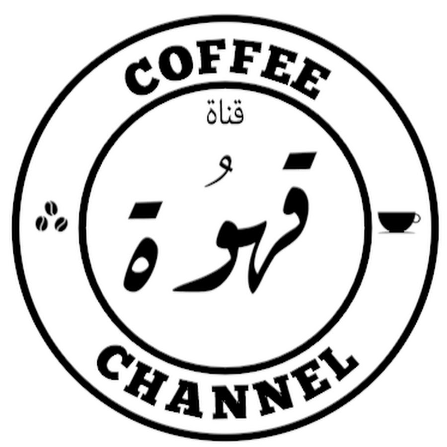 COFFEE CHANNEL YouTube