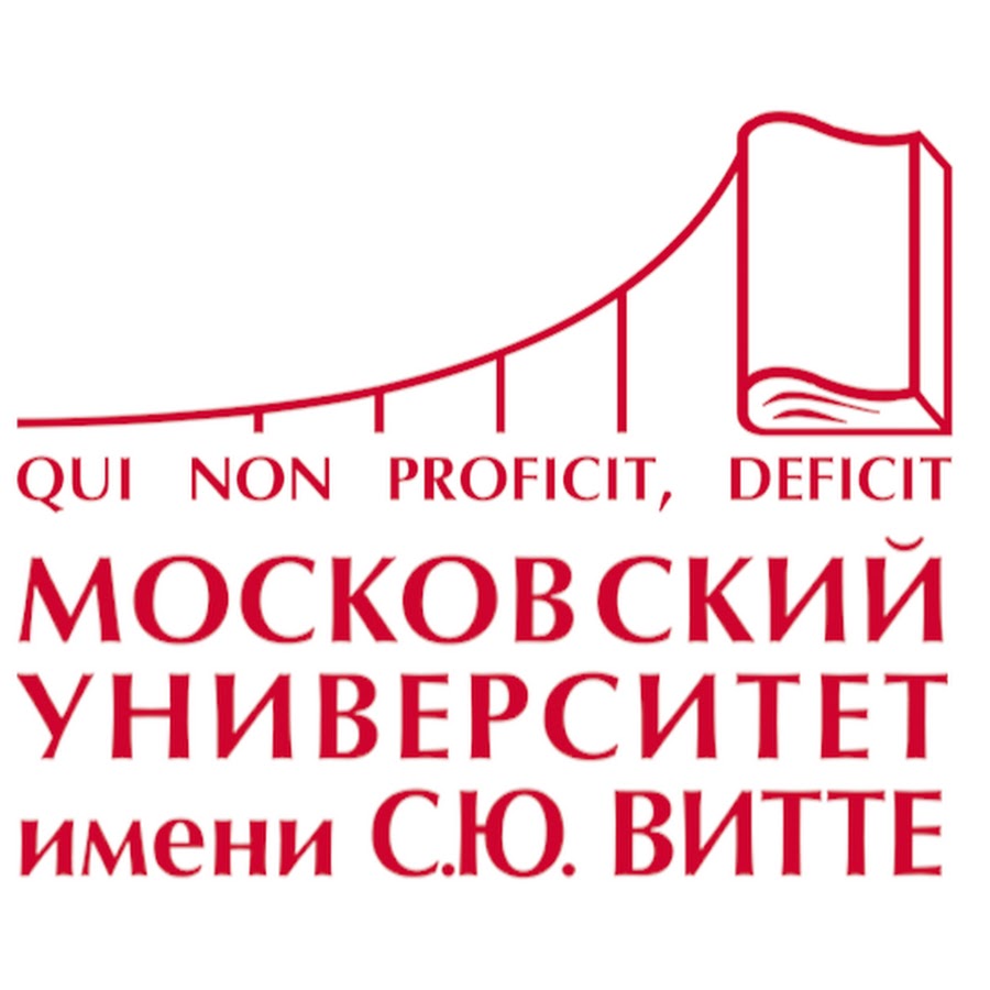 Муив витте. Московский университет имени с.ю Витте. Московский университет им Витте эмблема. Московский университет имени с.ю Витте логотип г Рязань. Колледж Московского университета имени с.ю. Витте.