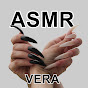 ASMR nails Vera