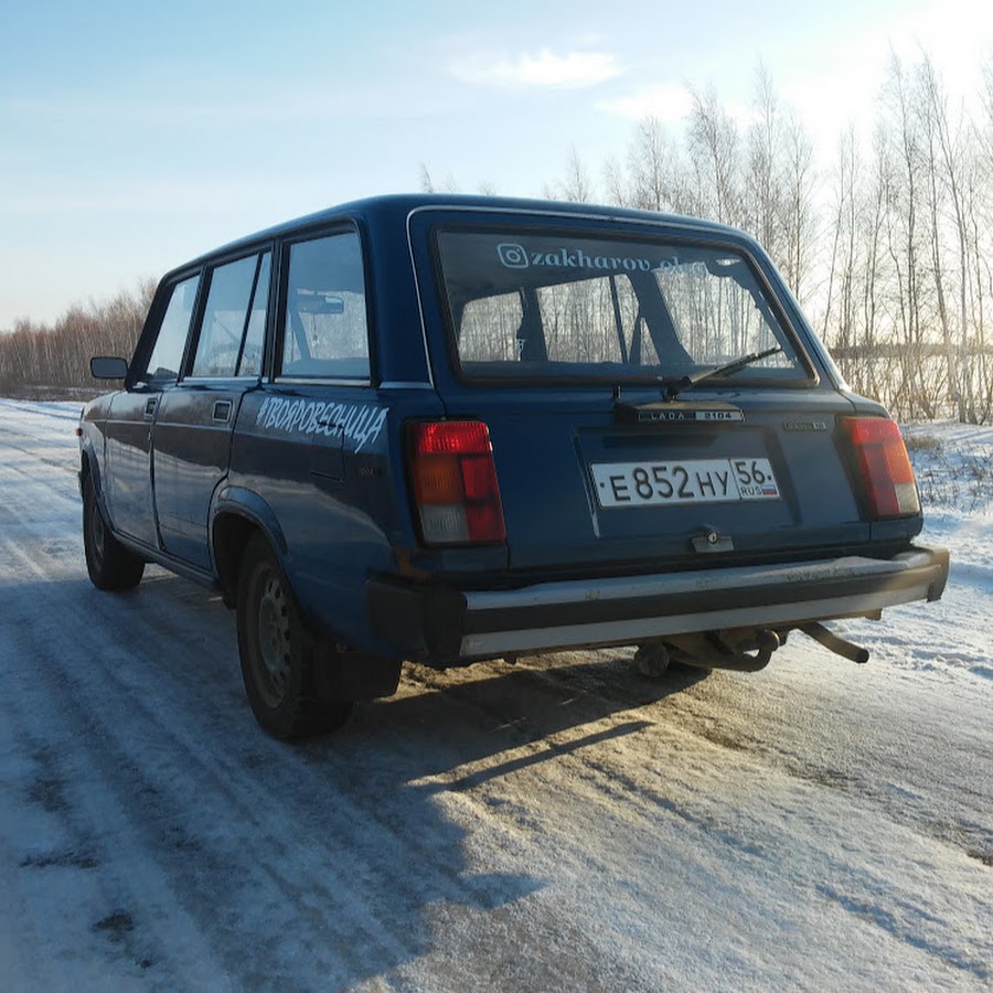 Форум дизелистов рено