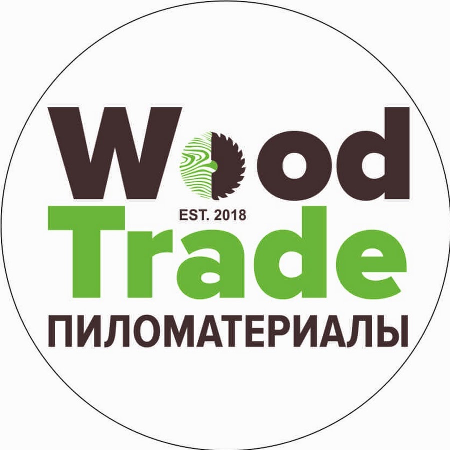 Trade wood