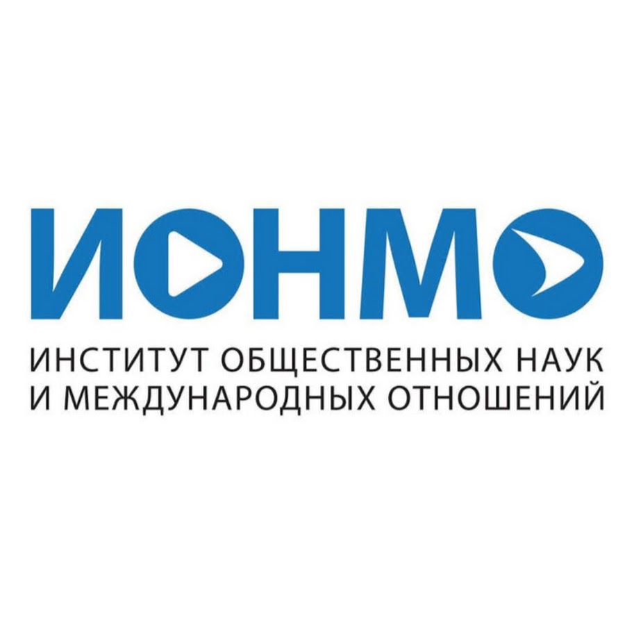 Институт муниципальных отношений. Институт муниципальных отношений. Социальные институты. Социальные институты. Социальные отношения и социальные институты презентация.