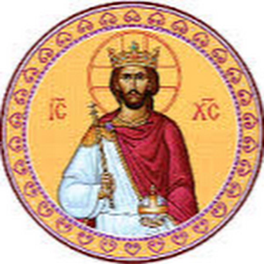 King sunday. Christ the King. Christ the King Poland. Christ the King (Madeira). Christ the King (Lubango).