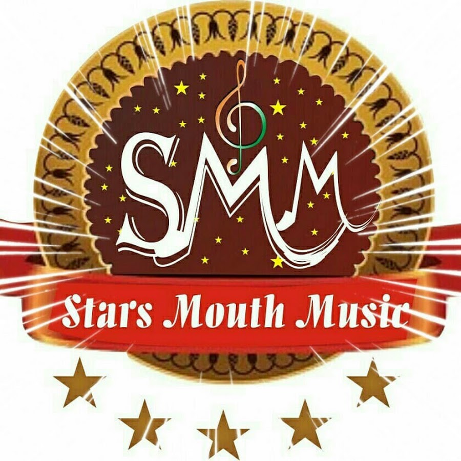 Star mouth. Группа smash mouth. Smash mouth 2001. Сальма хайек с открытым ртом. Шрек all star.