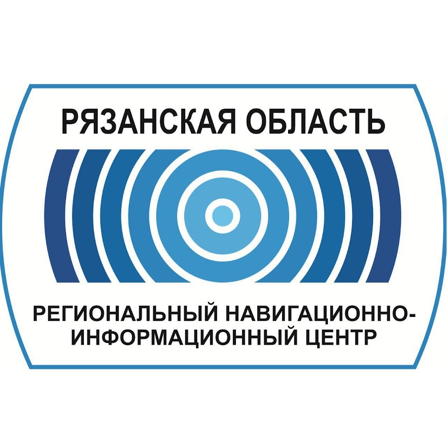 Региональный сетевой информационный. Региональный сетевой информационный