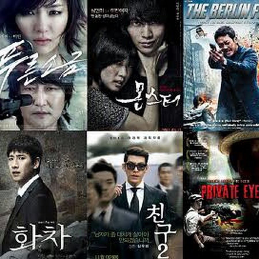 KOREA MOVIE (sub indo)) - YouTube