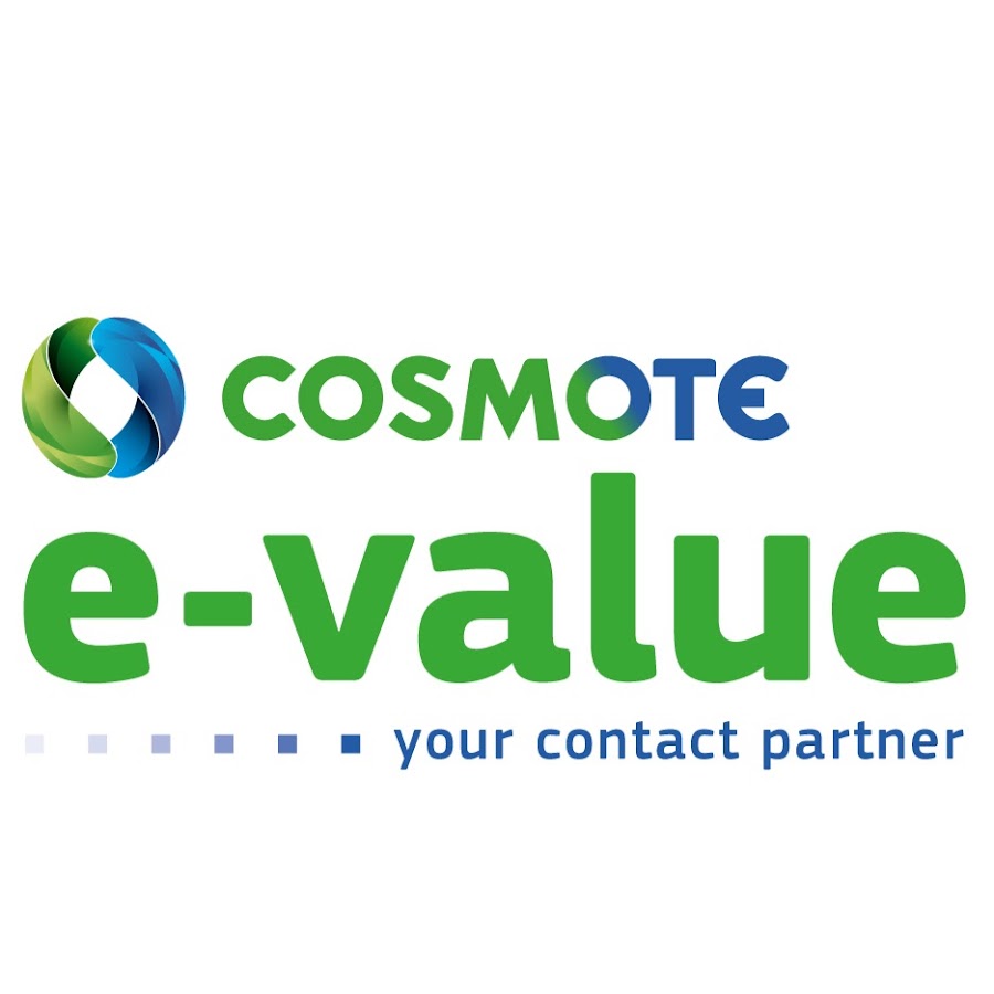 Cosmote e-Value 