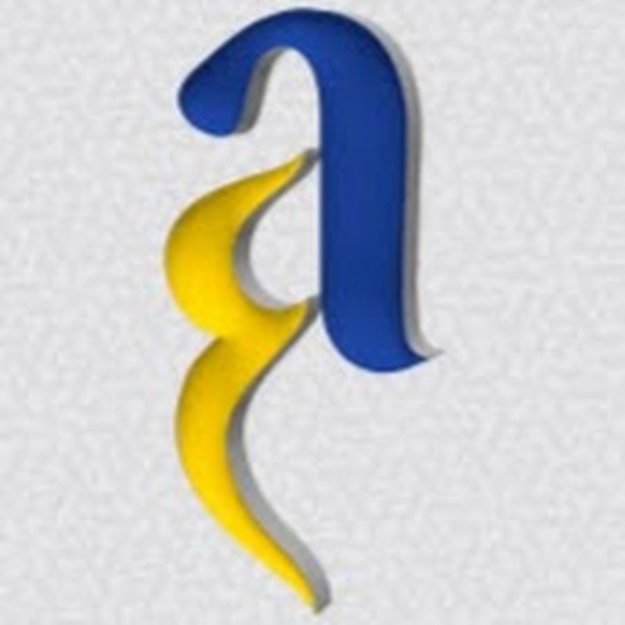 Ajman Academy YouTube