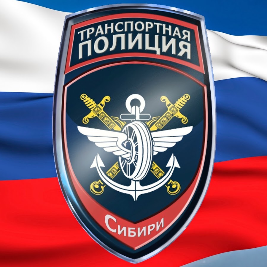 Машины оперов мвд