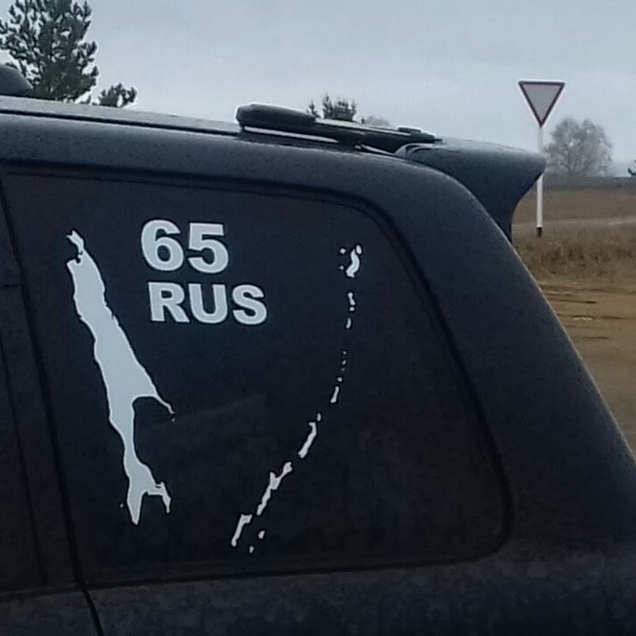 Sakh com авто объявления