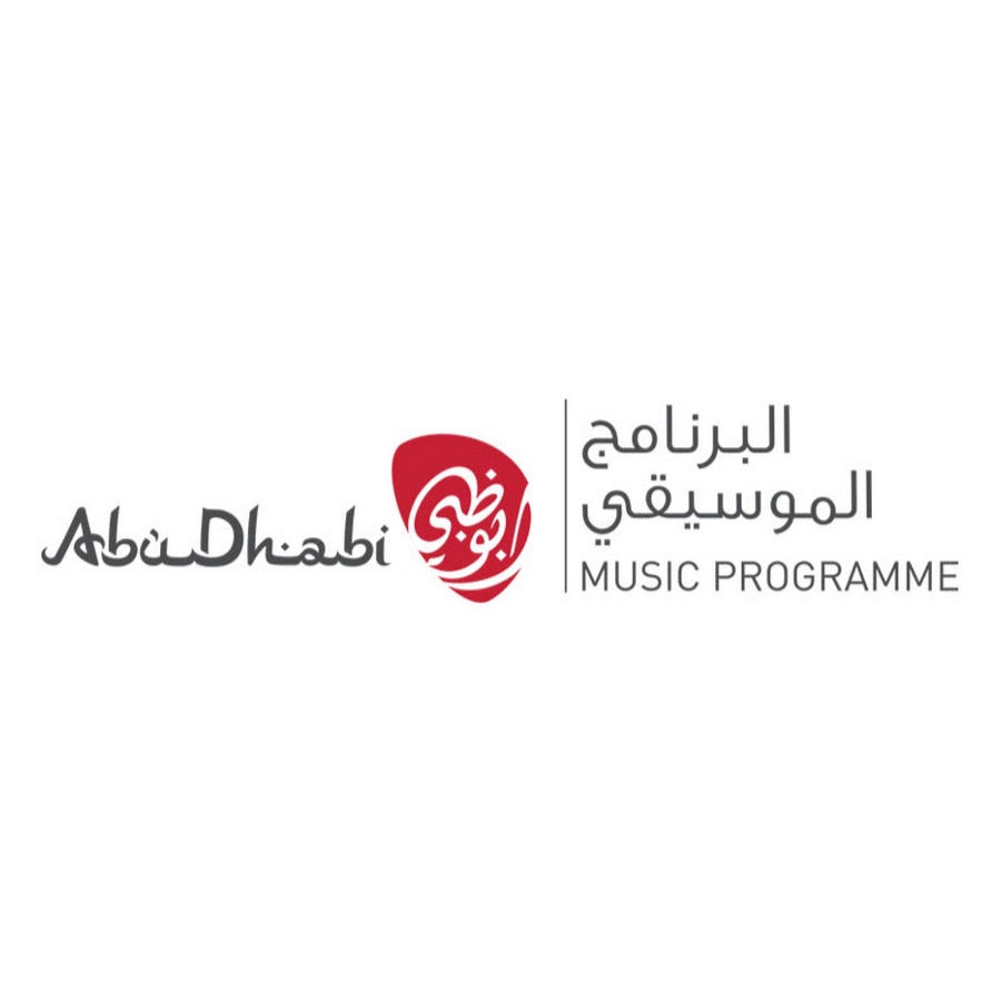 Abu Dhabi Music Programme YouTube