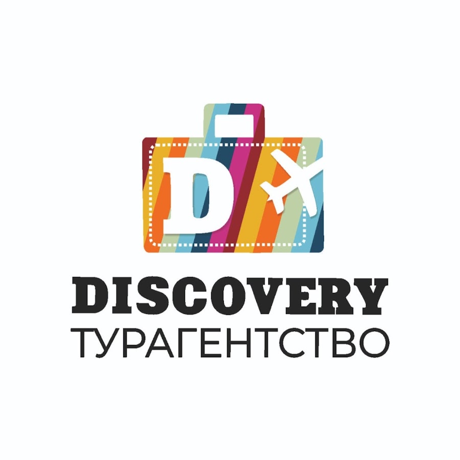 Ровер чебоксары турагентство