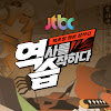 What could JTBC 이규연의 스포트라이트 TV buy with $100 thousand?