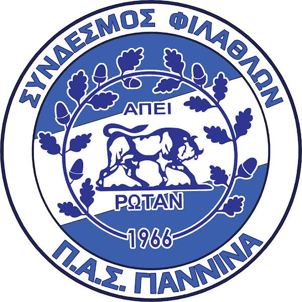 Πασ Γιαννινα - ΠΑΣ ΓΙΑΝΝΙΝΑ 2004-2005 - YouTube : Πρωταθλητές στη super league και ταυτόχρονα να χάσει στο περιστέρι ο οφη.