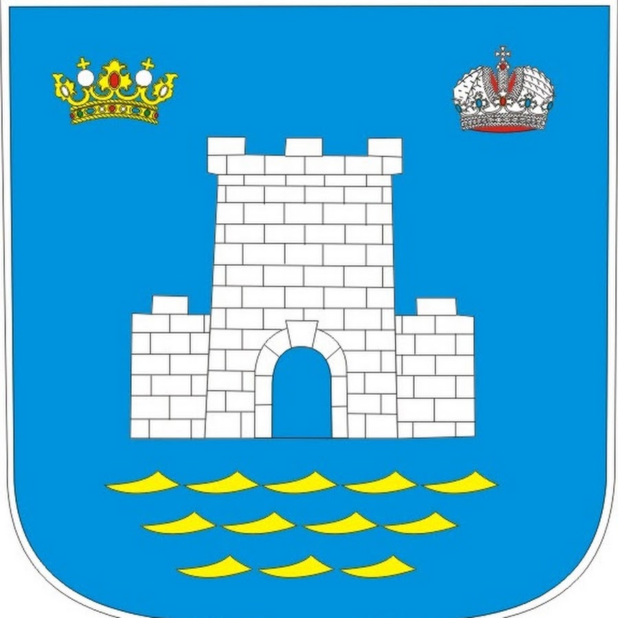 Символ города Алушта