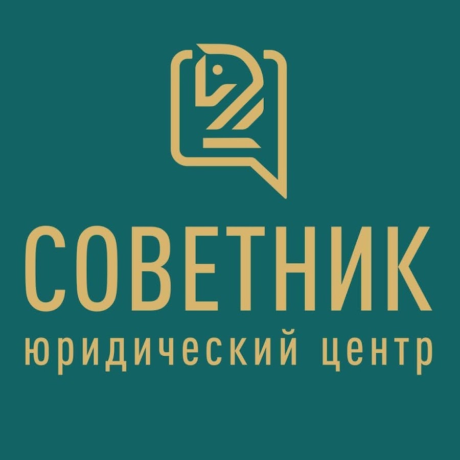 Юридическое агентство грант