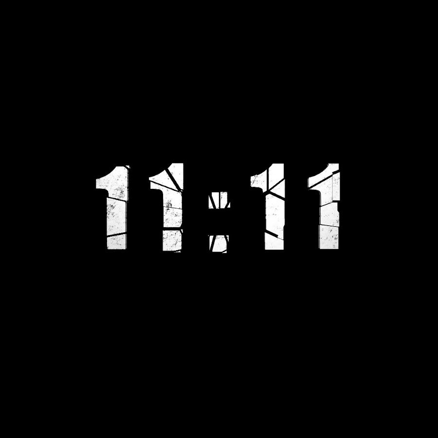 11 11 11 хороший звук