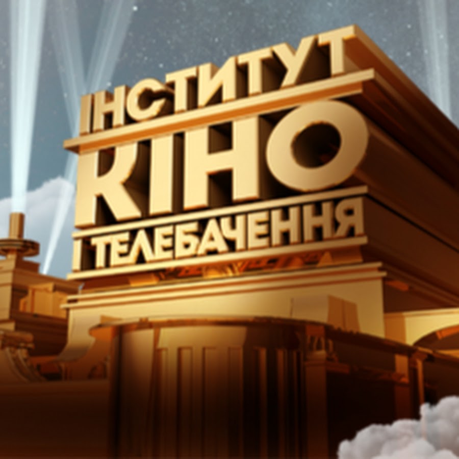 ІКіТБ КНУКіМ - YouTube