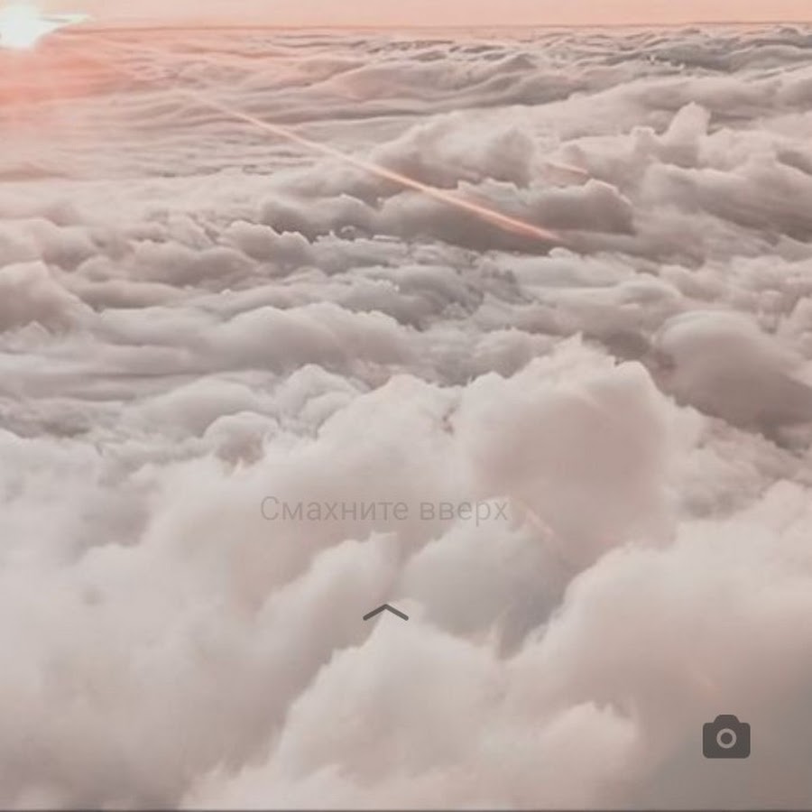 Ева браво. Тока бока телефон. Cliff burton rig. Сацума вебка плей. Настя плей.