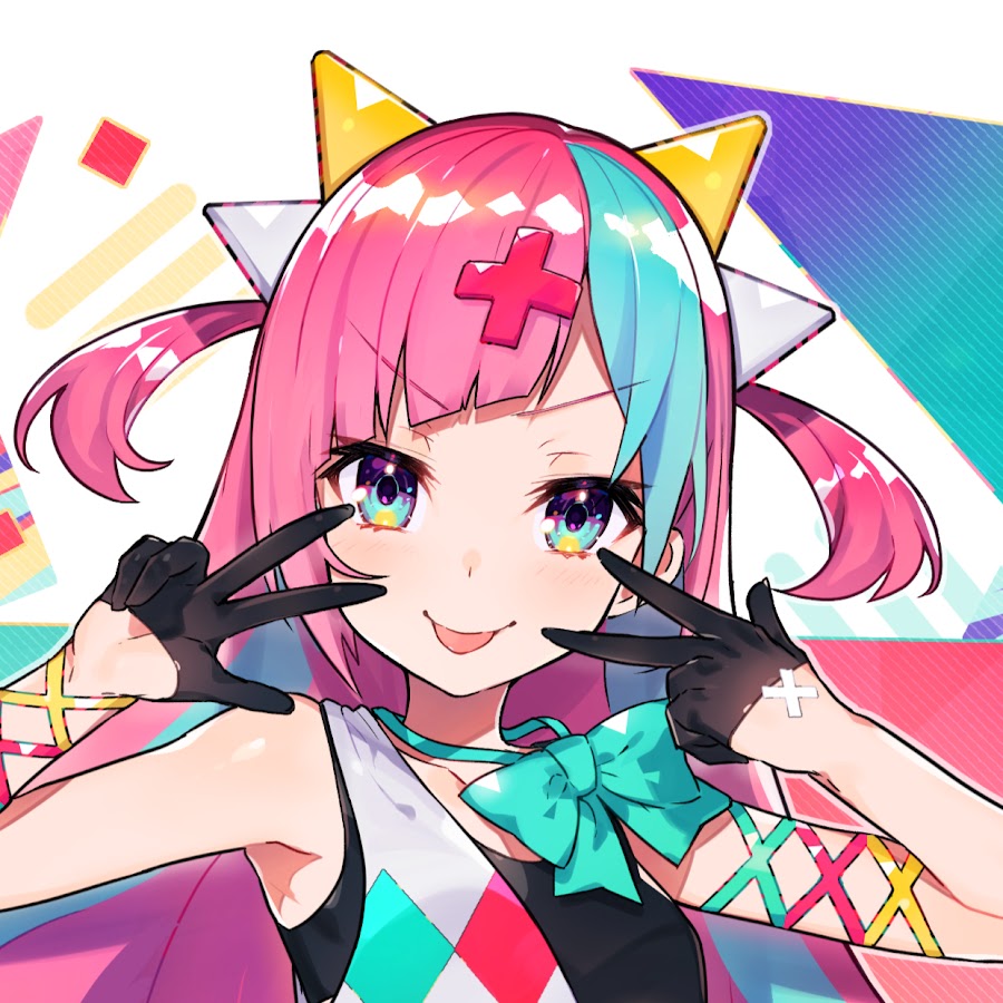 Pinky Pop Hepburn Official Youtube