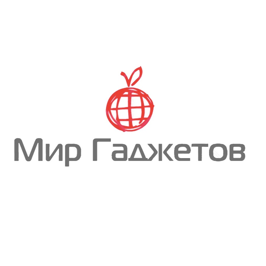 Мир Гаджетов Интернет Магазин Москва Телефон Контактный