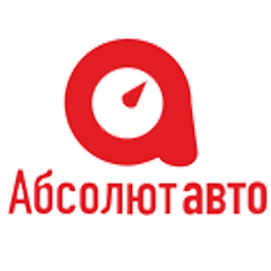 Абсолют Авто Интернет Магазин
